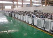 四川油浸式变压器成品车间
