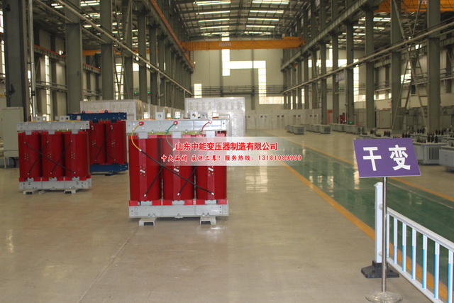 四川2500KVA干式变压器 四川2500KVA干式变压器